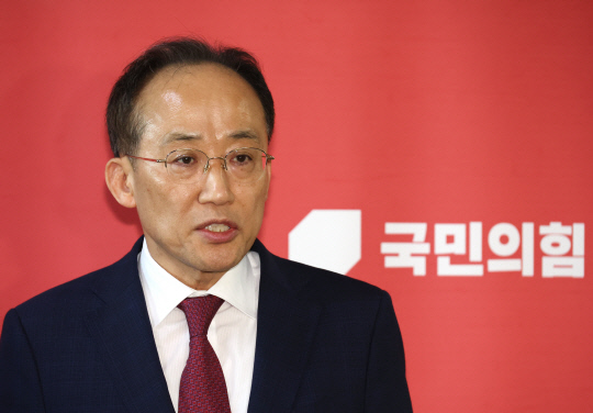 추경호 국민의힘 원내대표<연합뉴스>